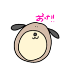 ゆるかわ日常スタンプ あずき（個別スタンプ：10）