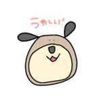 ゆるかわ日常スタンプ あずき（個別スタンプ：12）