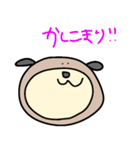ゆるかわ日常スタンプ あずき（個別スタンプ：19）