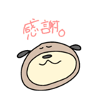 ゆるかわ日常スタンプ あずき（個別スタンプ：20）