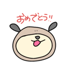 ゆるかわ日常スタンプ あずき（個別スタンプ：21）