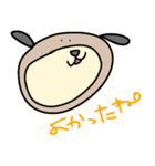ゆるかわ日常スタンプ あずき（個別スタンプ：24）