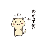 オニーチェのおちびたち1（個別スタンプ：2）