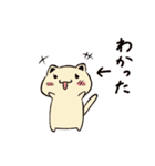 オニーチェのおちびたち1（個別スタンプ：4）