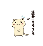 オニーチェのおちびたち1（個別スタンプ：8）
