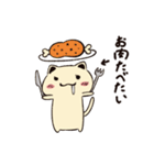 オニーチェのおちびたち1（個別スタンプ：9）