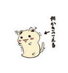 オニーチェのおちびたち1（個別スタンプ：11）