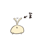 オニーチェのおちびたち1（個別スタンプ：12）