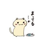 オニーチェのおちびたち1（個別スタンプ：13）