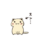 オニーチェのおちびたち1（個別スタンプ：15）