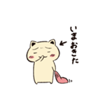 オニーチェのおちびたち1（個別スタンプ：19）