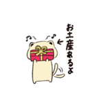 オニーチェのおちびたち1（個別スタンプ：20）