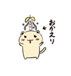 オニーチェのおちびたち1（個別スタンプ：21）