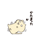 オニーチェのおちびたち1（個別スタンプ：24）