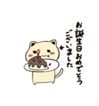 オニーチェのおちびたち1（個別スタンプ：25）