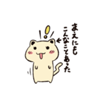 オニーチェのおちびたち1（個別スタンプ：26）
