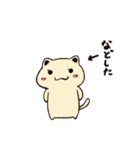 オニーチェのおちびたち1（個別スタンプ：29）