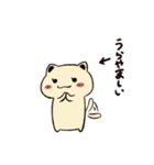 オニーチェのおちびたち1（個別スタンプ：30）