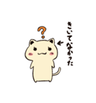 オニーチェのおちびたち1（個別スタンプ：32）