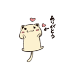 オニーチェのおちびたち1（個別スタンプ：33）