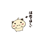 オニーチェのおちびたち1（個別スタンプ：36）