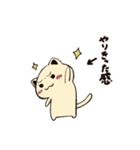 オニーチェのおちびたち1（個別スタンプ：37）
