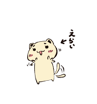 オニーチェのおちびたち1（個別スタンプ：38）
