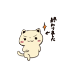 オニーチェのおちびたち1（個別スタンプ：39）