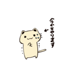 オニーチェのおちびたち1（個別スタンプ：40）