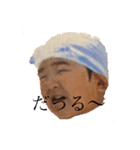 たいがのくそスタンプ（個別スタンプ：2）