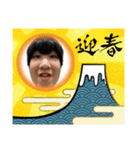 たいがのくそスタンプ（個別スタンプ：8）
