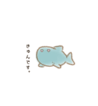 ほとんど動かないしゃめ。（個別スタンプ：6）