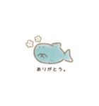 ほとんど動かないしゃめ。（個別スタンプ：28）