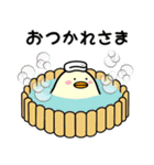 ぴよまーる 2（個別スタンプ：5）