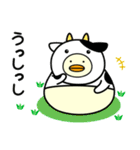 ぴよまーる 2（個別スタンプ：14）