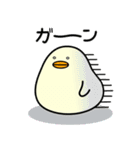 ぴよまーる 2（個別スタンプ：27）
