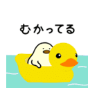 ぴよまーる 2（個別スタンプ：29）