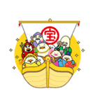 ぴよまーる 2（個別スタンプ：40）