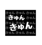 「▷動く」メンヘラ風に気持ちを伝えよう2（個別スタンプ：11）