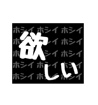 「▷動く」メンヘラ風に気持ちを伝えよう2（個別スタンプ：13）