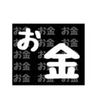 「▷動く」メンヘラ風に気持ちを伝えよう2（個別スタンプ：20）