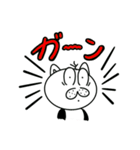 ねこ吉でトークしよう！（個別スタンプ：1）