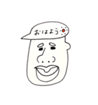 どの辺がほたてなんですか？スタンプ（個別スタンプ：2）