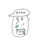 どの辺がほたてなんですか？スタンプ（個別スタンプ：3）