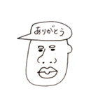 どの辺がほたてなんですか？スタンプ（個別スタンプ：5）