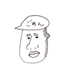どの辺がほたてなんですか？スタンプ（個別スタンプ：6）