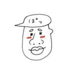 どの辺がほたてなんですか？スタンプ（個別スタンプ：8）