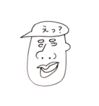 どの辺がほたてなんですか？スタンプ（個別スタンプ：9）