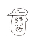 どの辺がほたてなんですか？スタンプ（個別スタンプ：10）