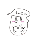 どの辺がほたてなんですか？スタンプ（個別スタンプ：11）